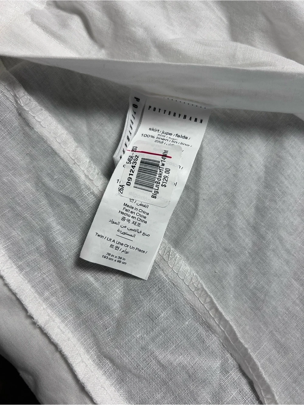 Pottery Barn Twin Belgian Flax Linen White Bed Skirt with Side Pleats 14