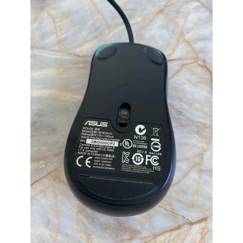 ASUS moewuo wired