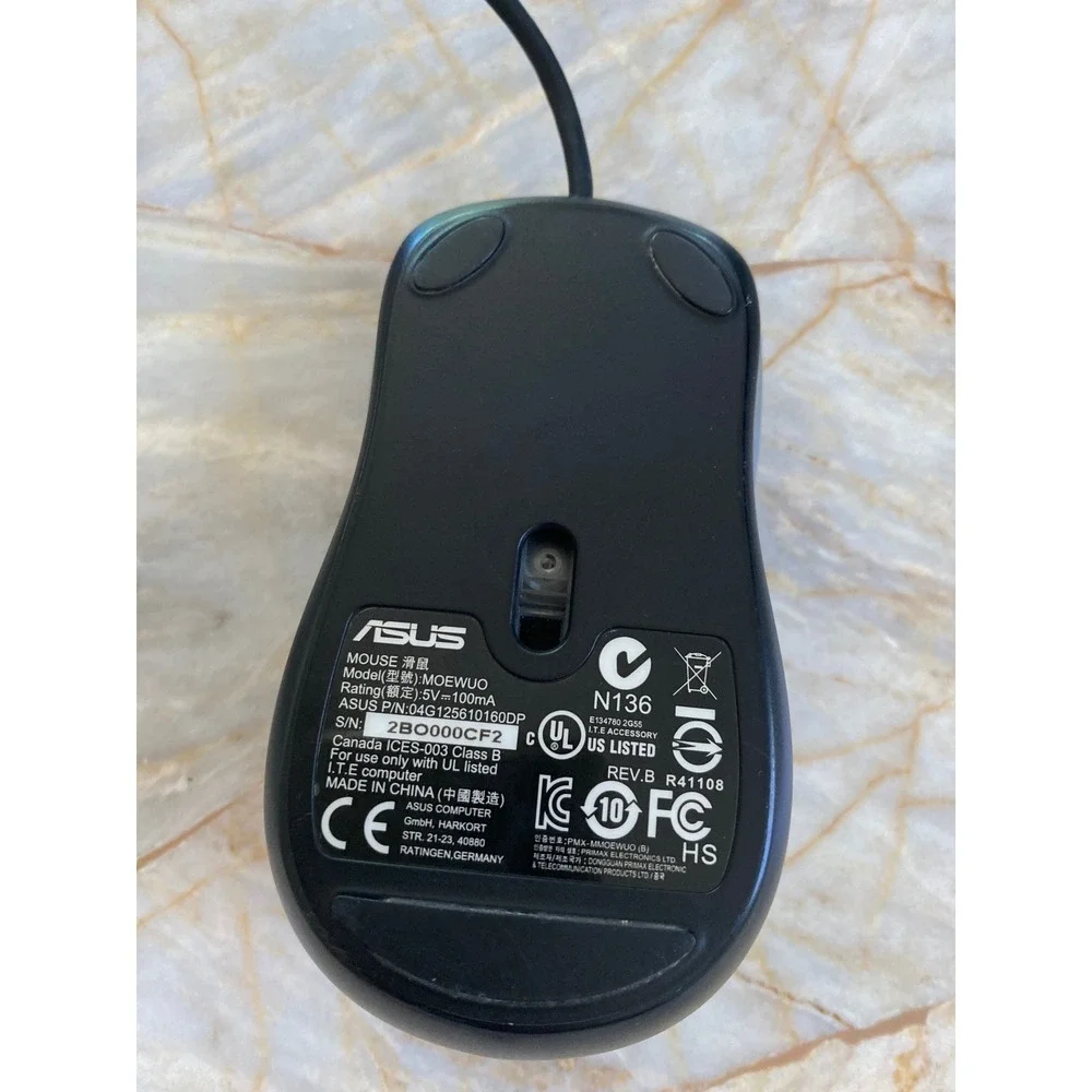 ASUS moewuo wired