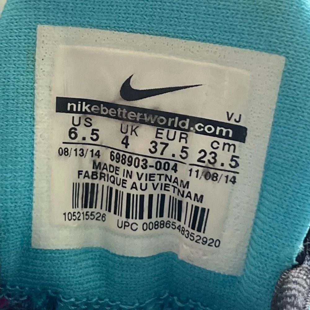 Nike experience ultimate