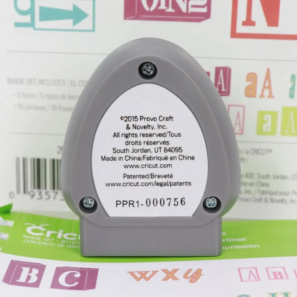 Cricut printing press