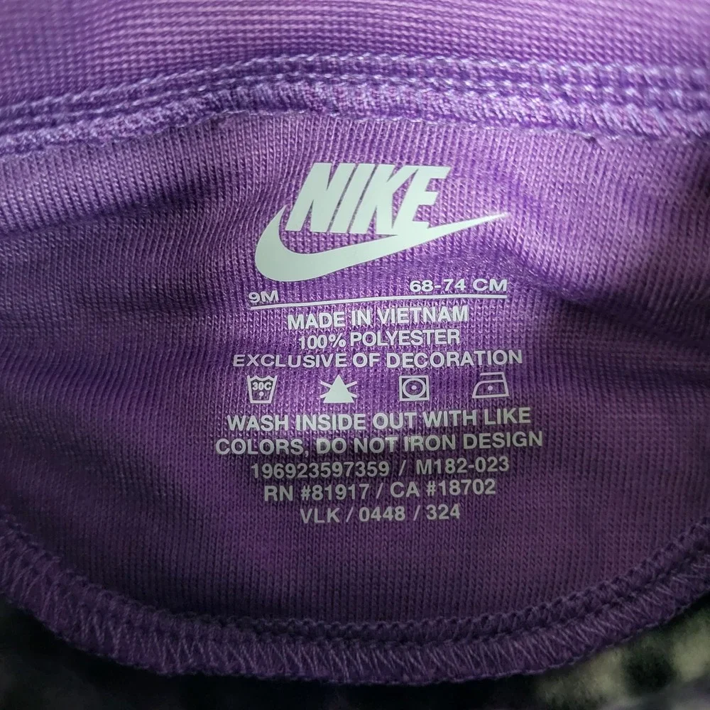 Nike cozy baby