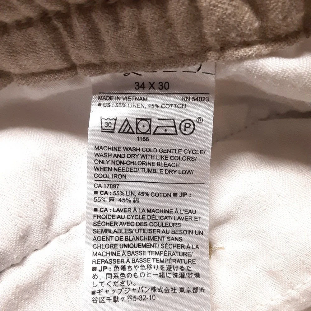 Banana Republic description drawstring do