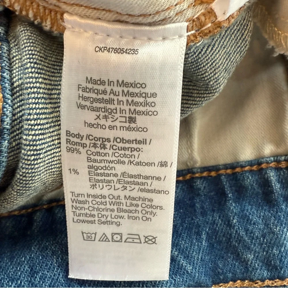 Madewell perfect vintage