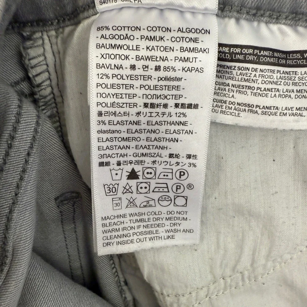 Levi's Mile High Super Skinny Grey Wash Jeans‎ Men's Size 32