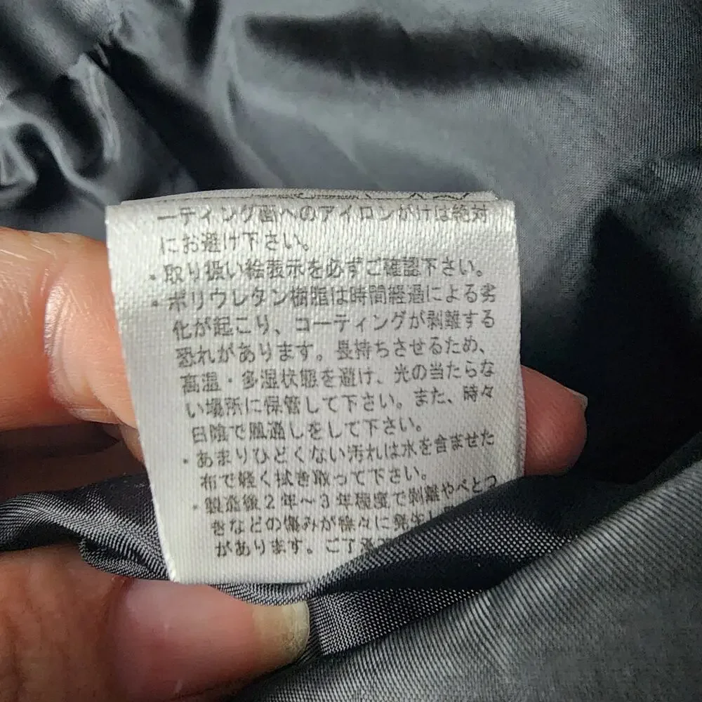 Colza japanese brand