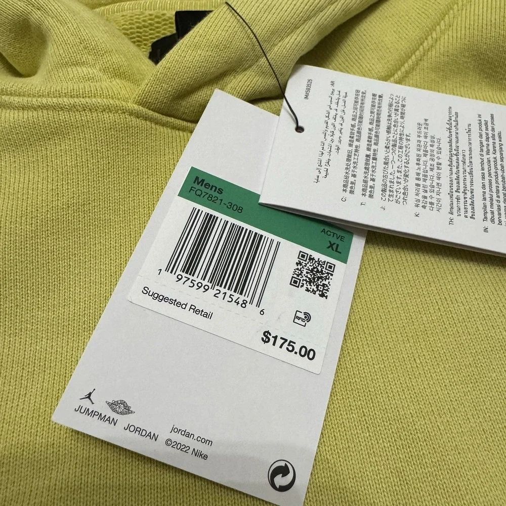 Jordan new tags