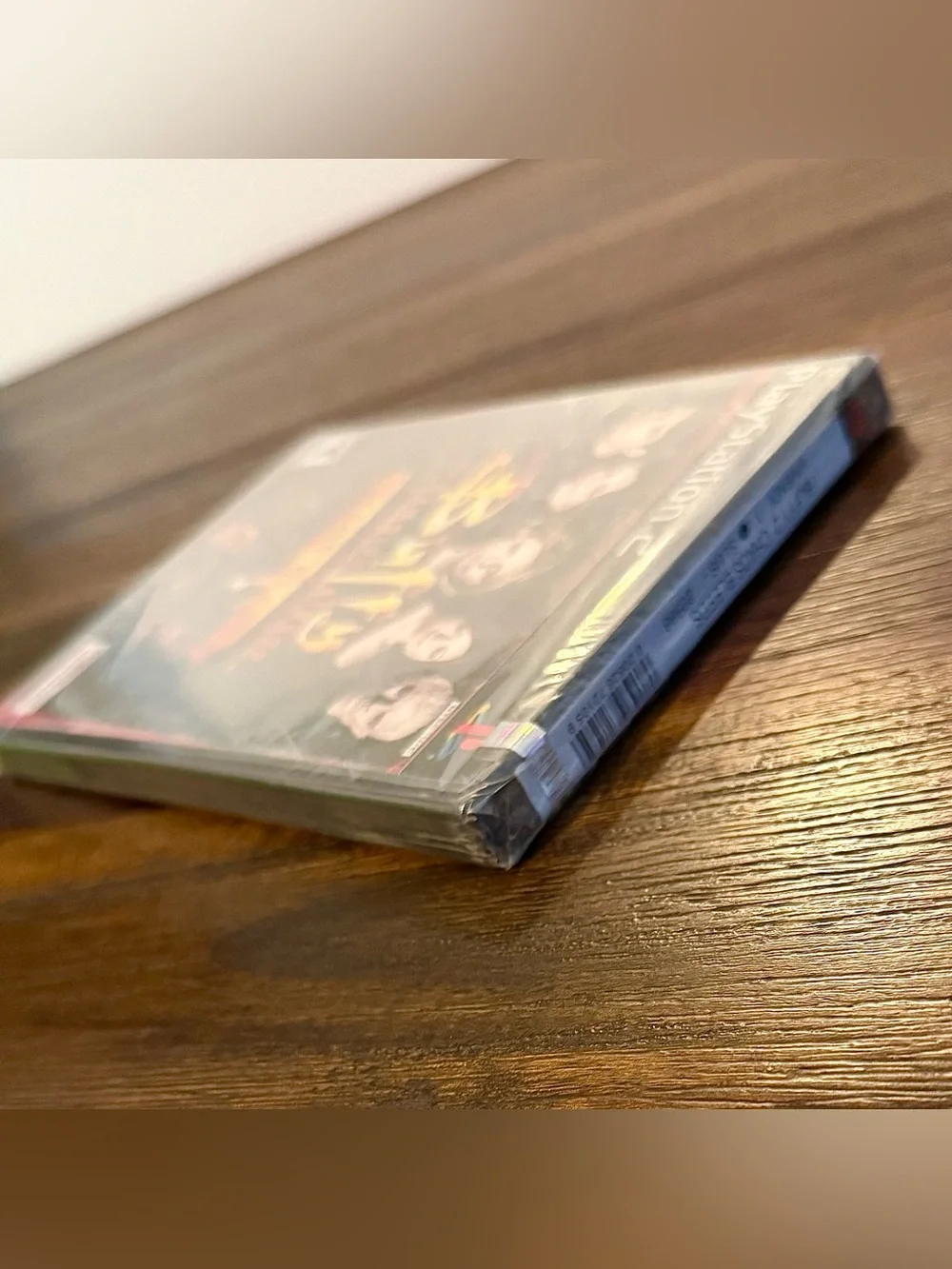 Sony new sealed