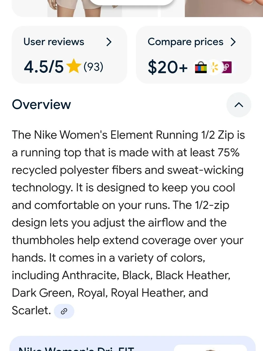 Nike lightweight long