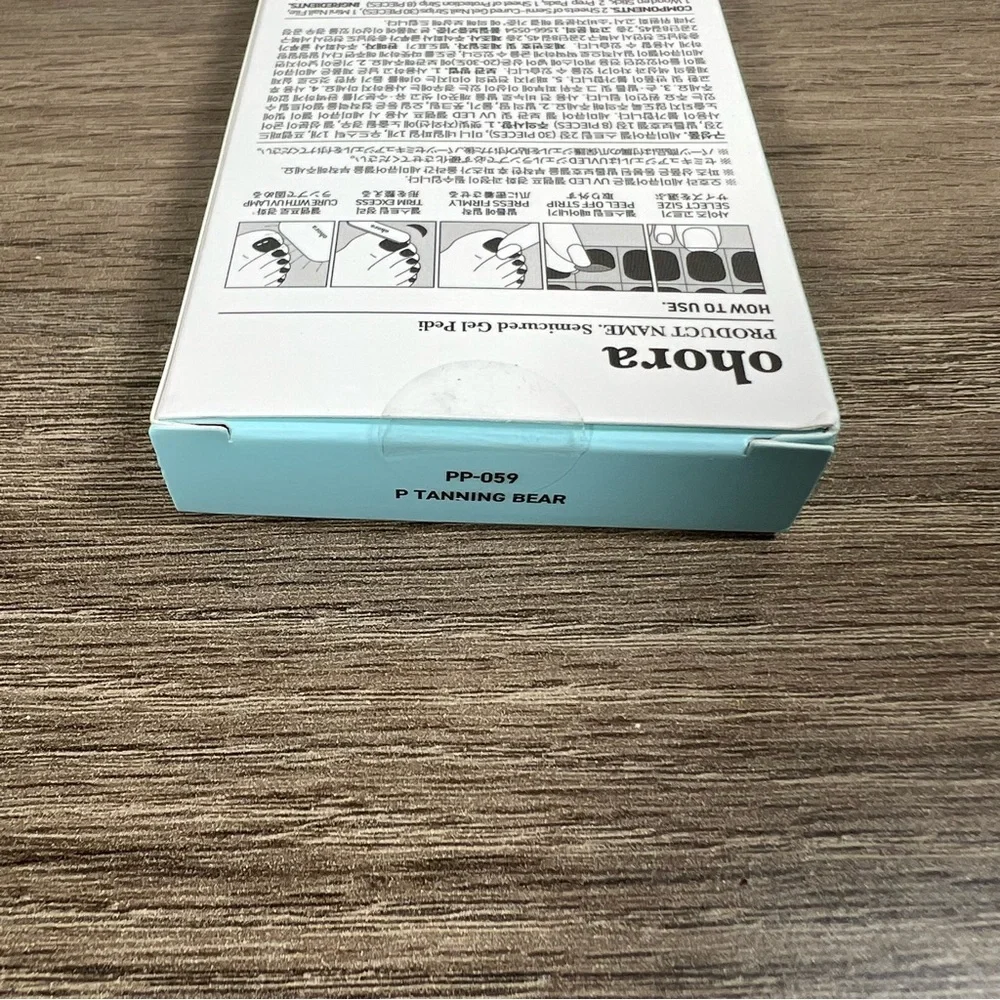 N/A