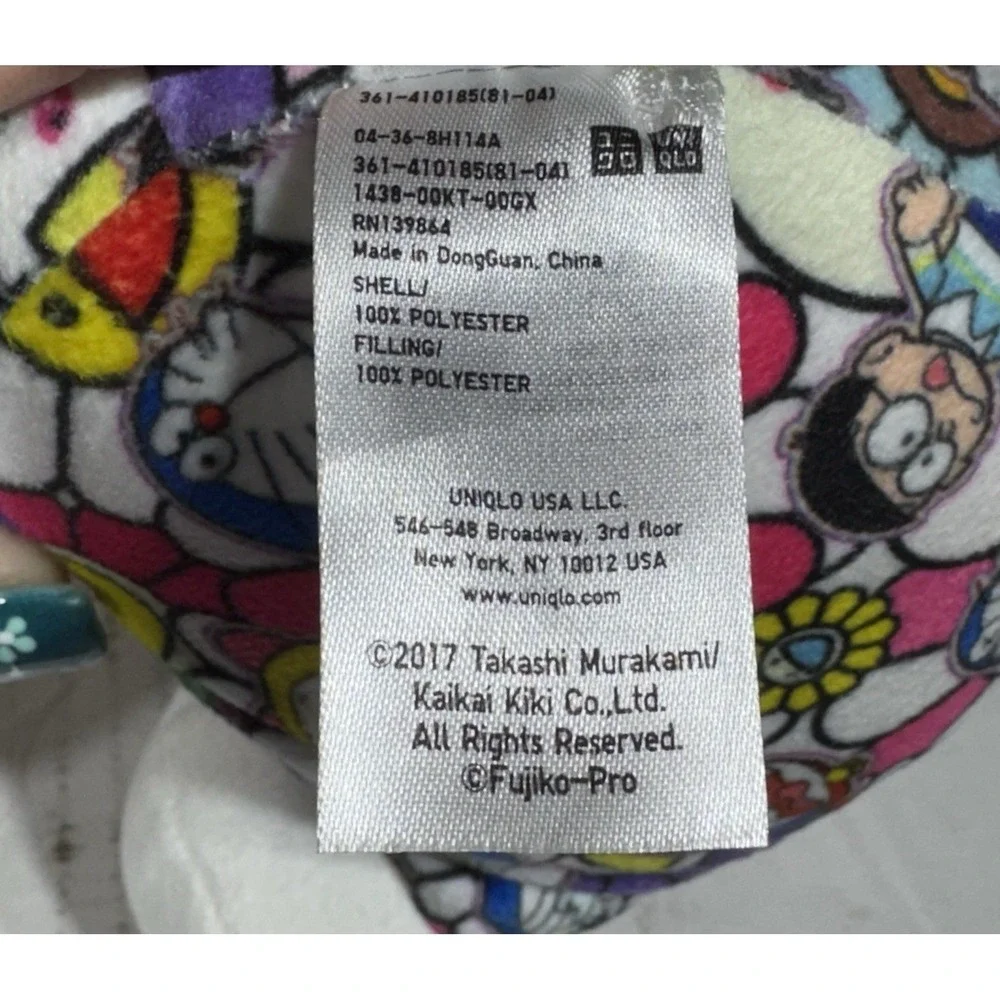 2017 Doraemon Takashi Murakami Uniqlo Limited Edition 9.5