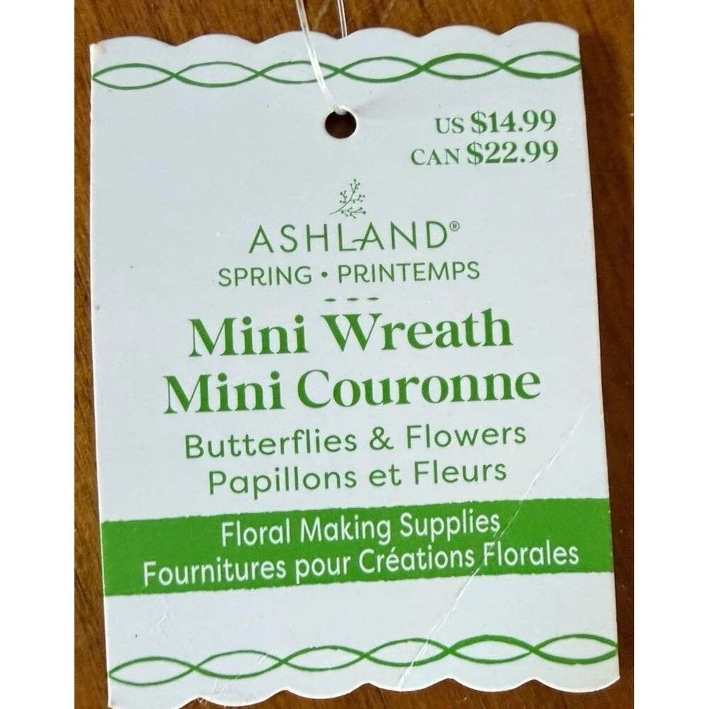 Ashland mini wreath