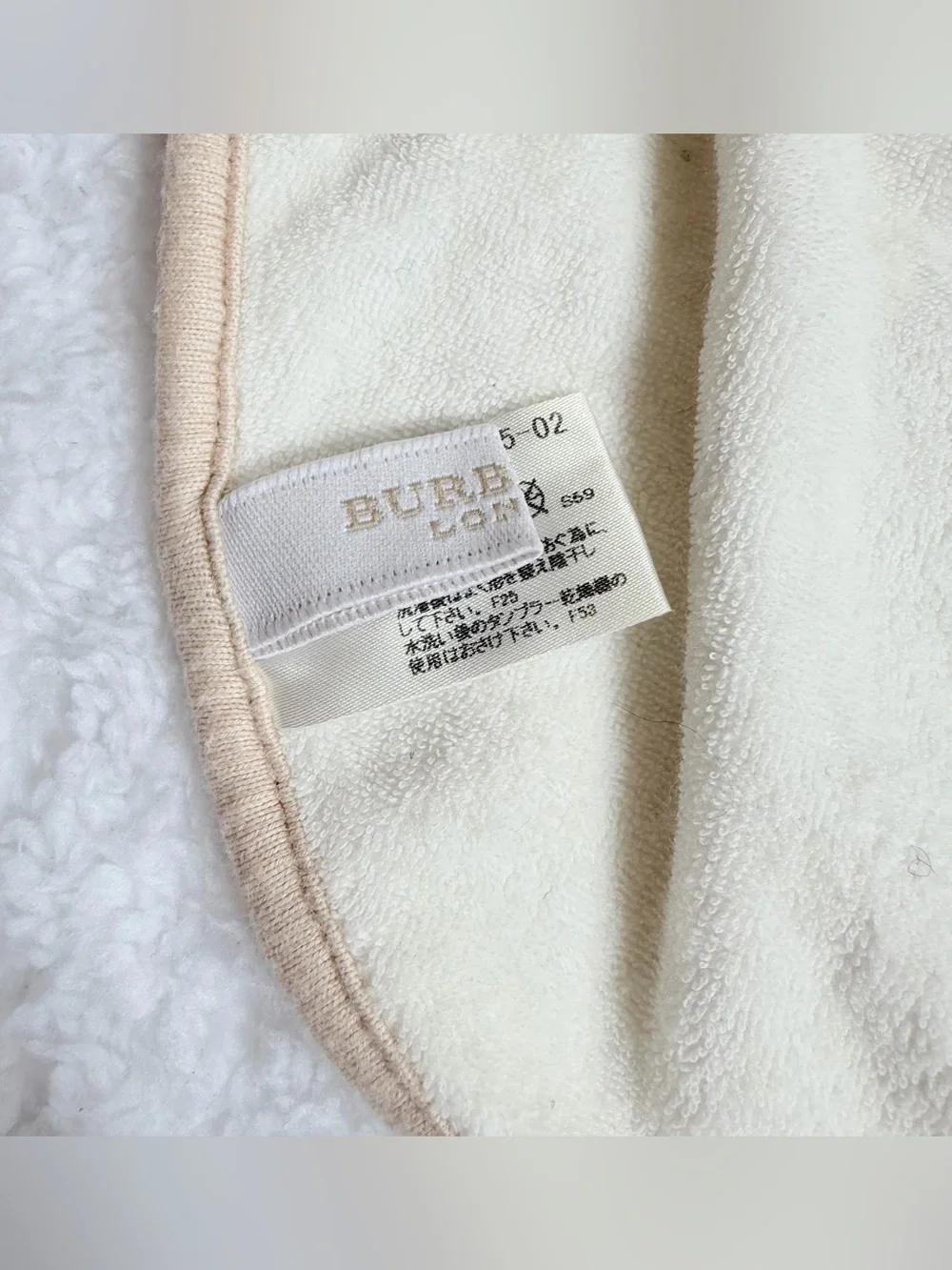 Burberry good one