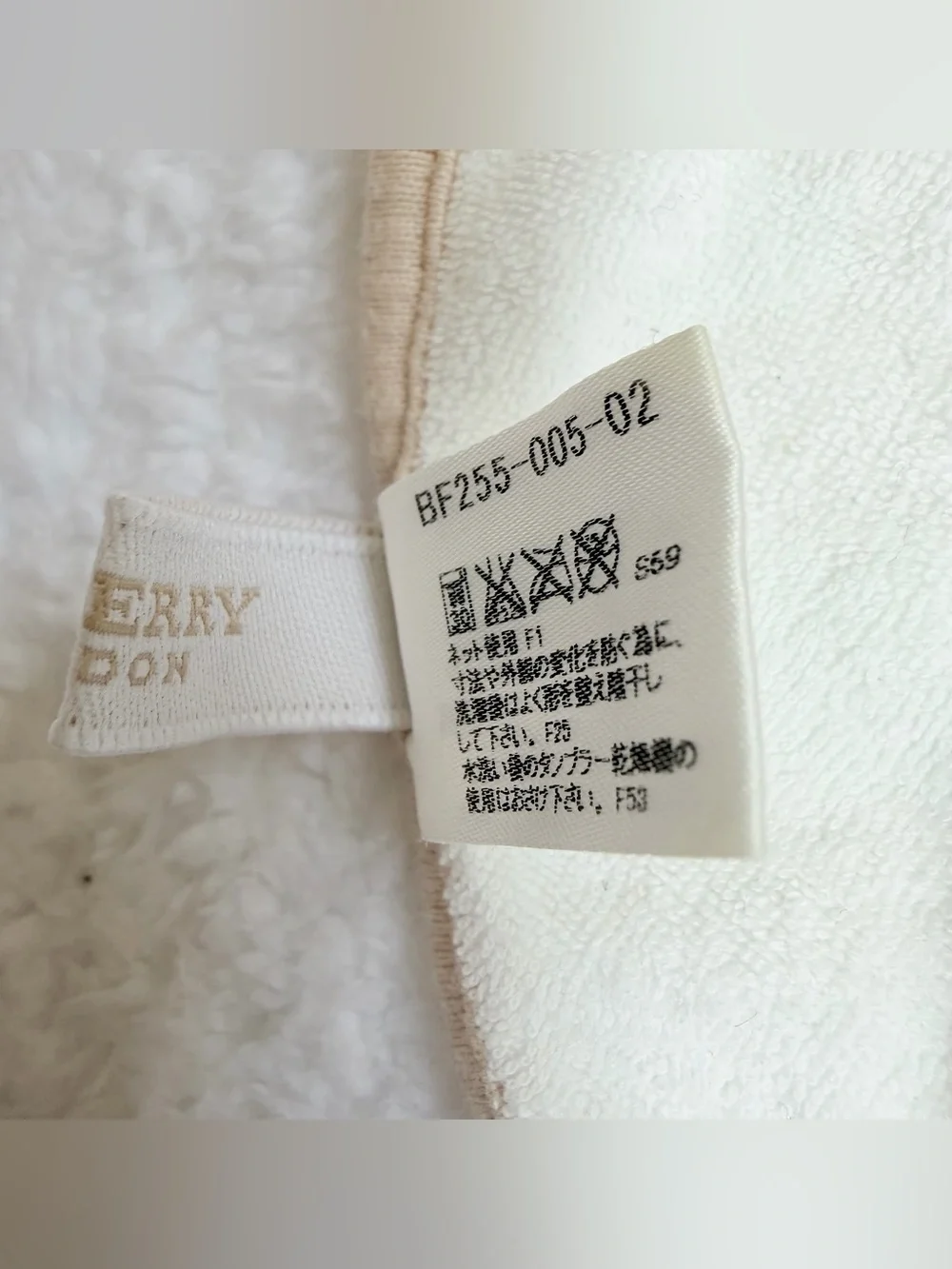 Burberry good one