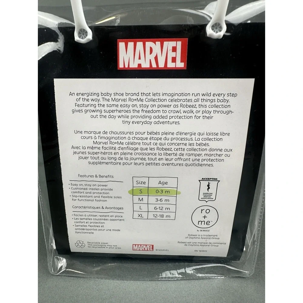 Marvel