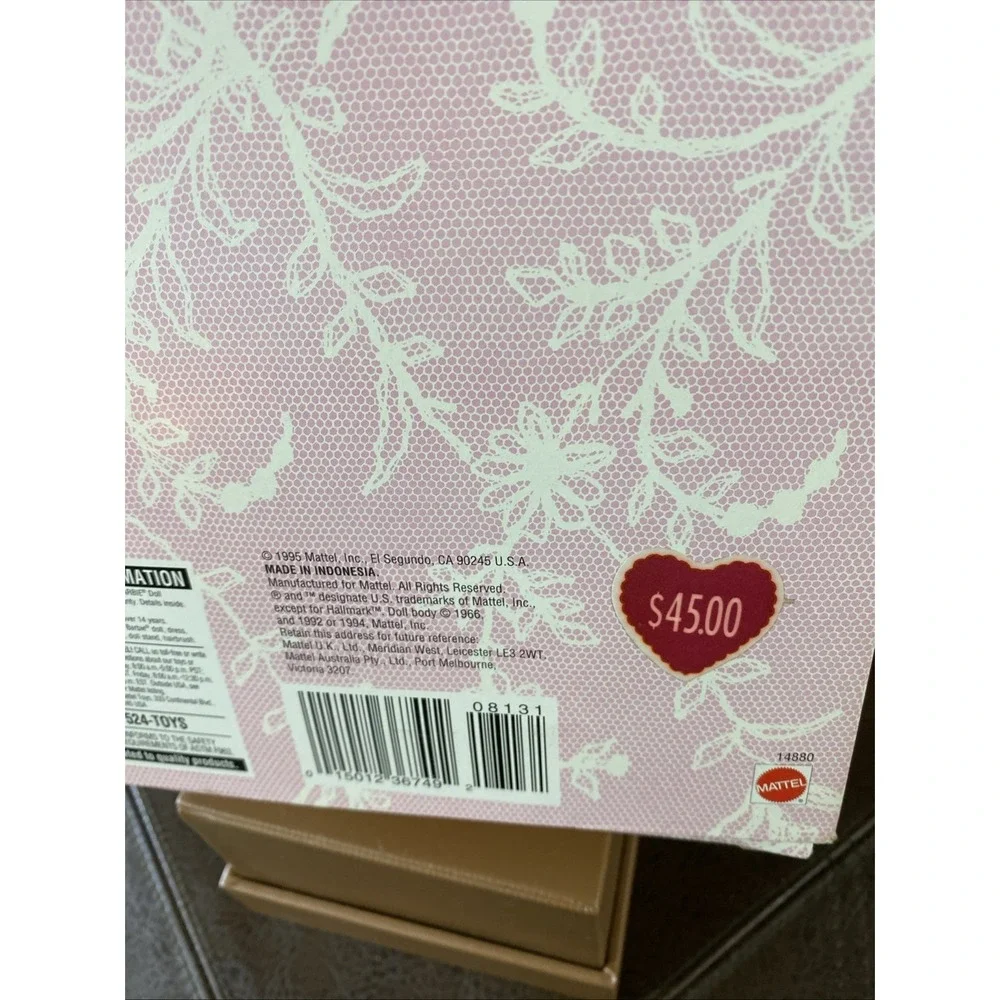 Hallmark *** box
