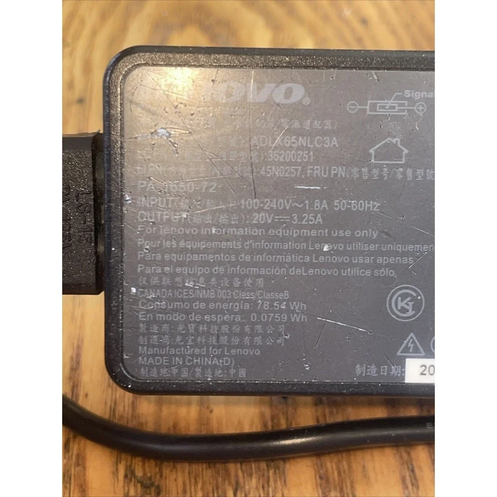 Lenovo clean charger