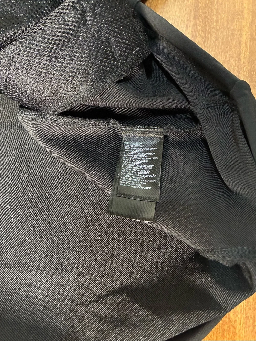 The North Face lightweight softshell