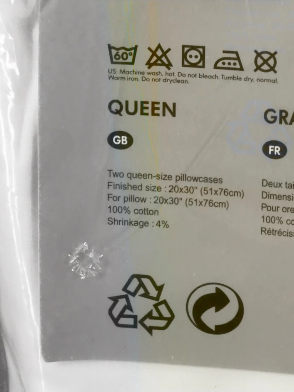 IKEA cotton bright packaging