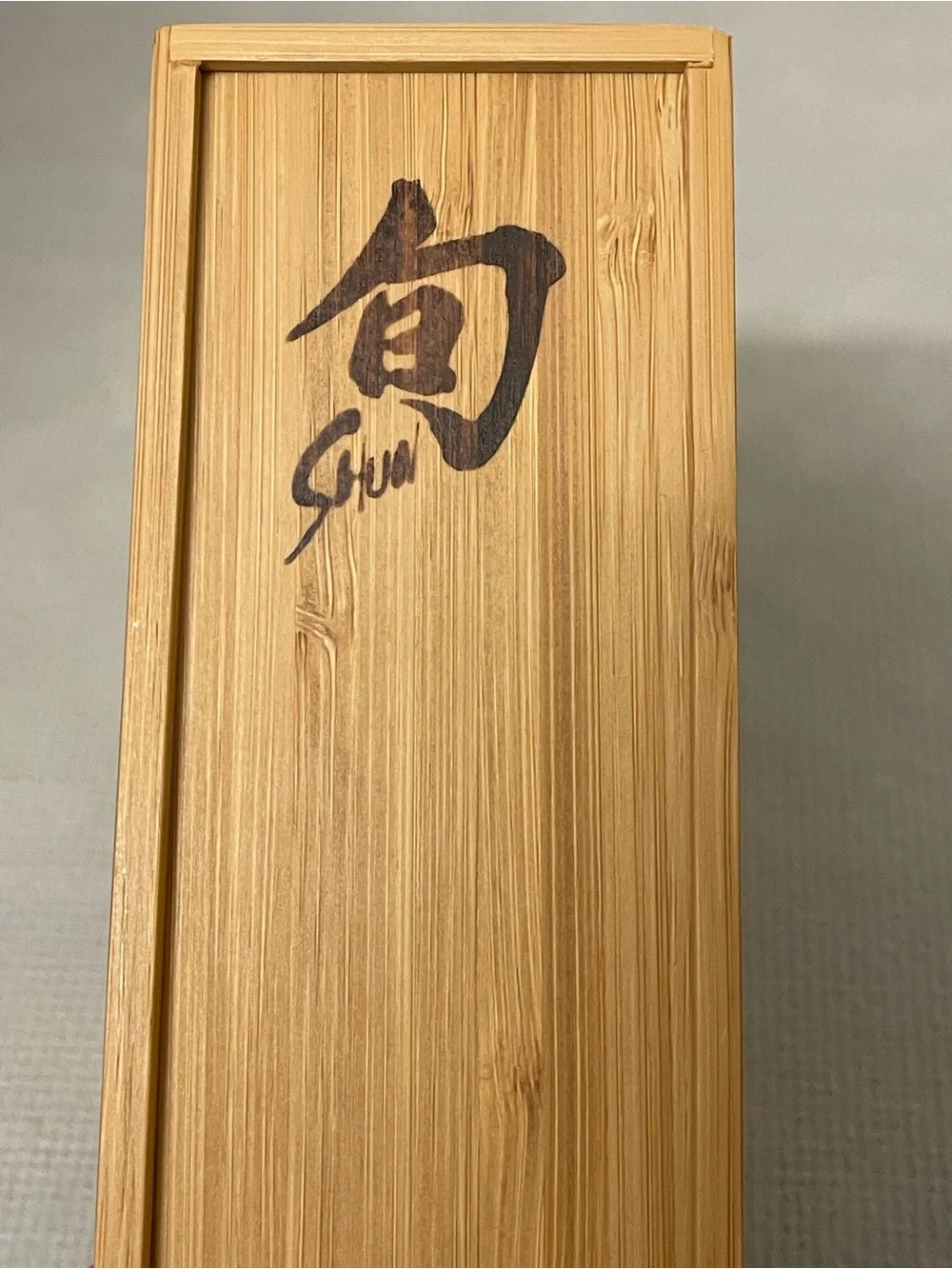 SHUN branded knife