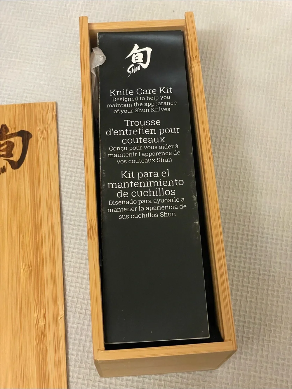 SHUN branded knife