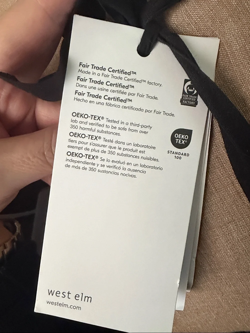 West Elm king size