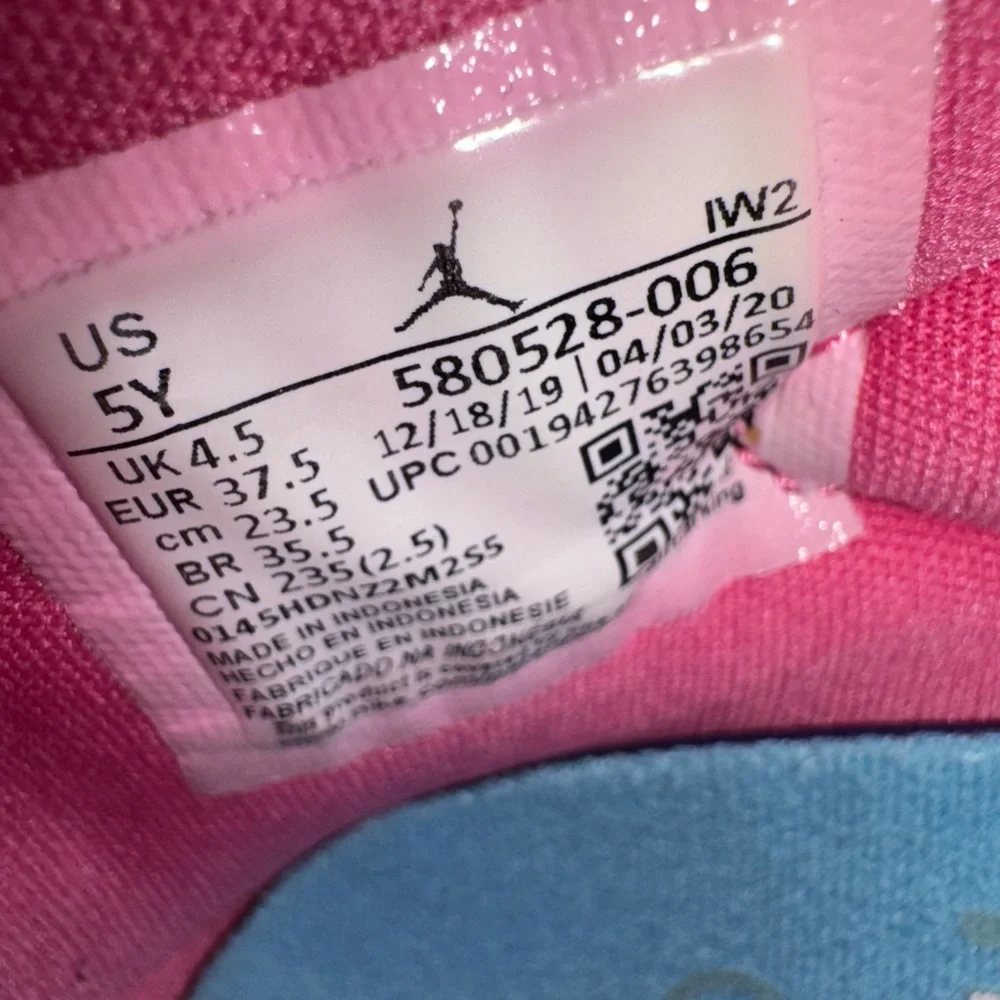 Jordan air retro