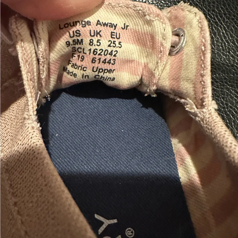 Sperry lounge away