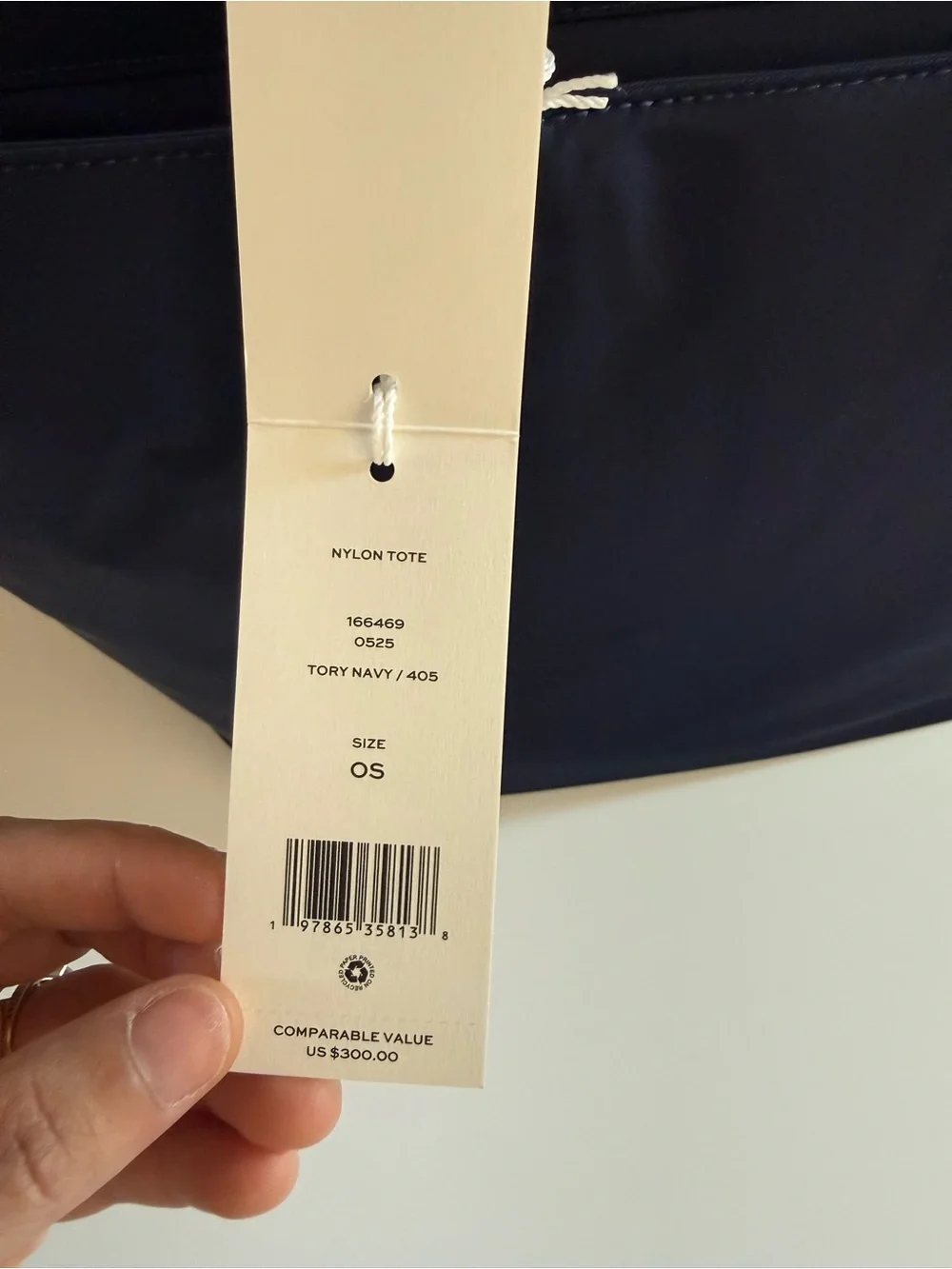 Tory Burch 12 in” closure