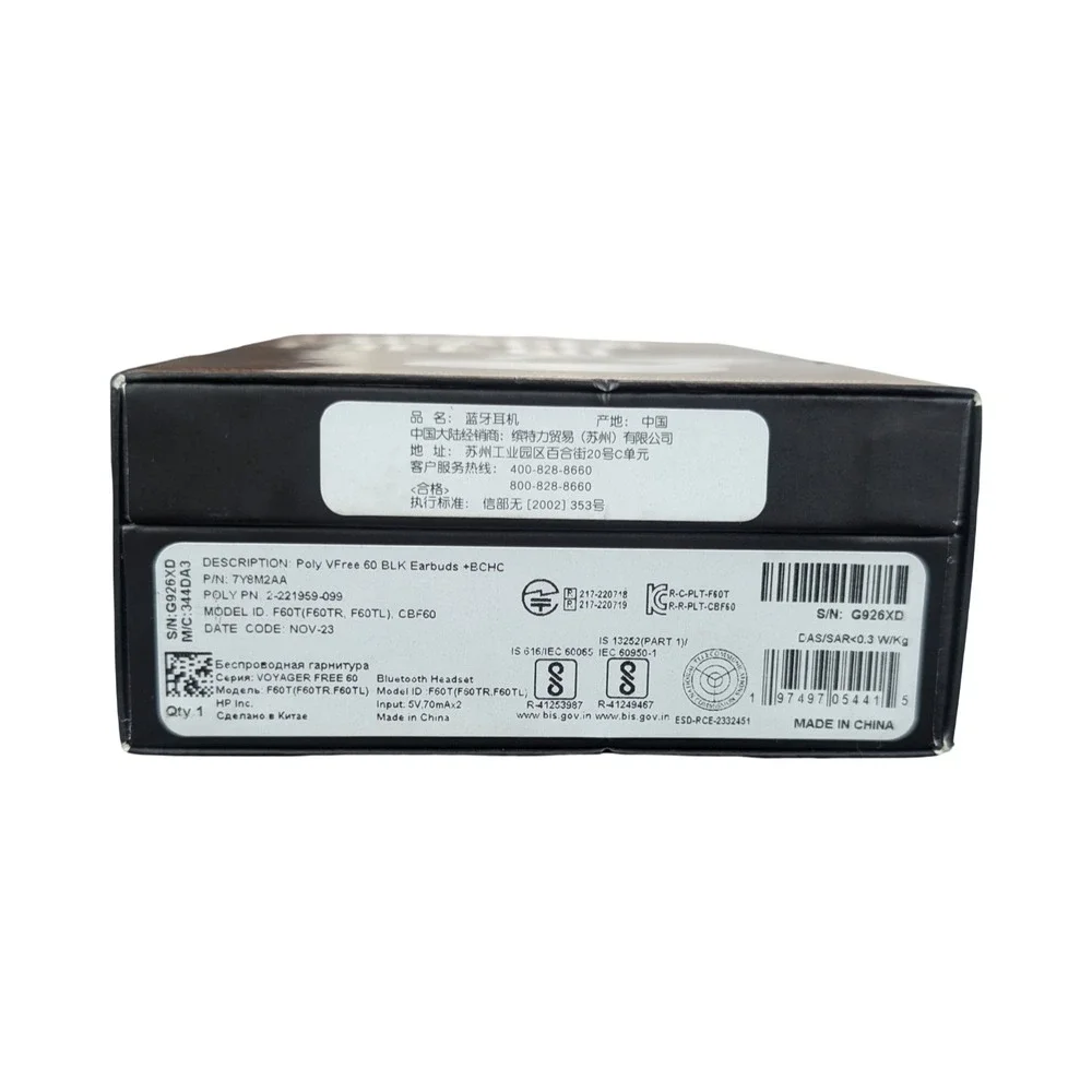 Poly Usa brand new