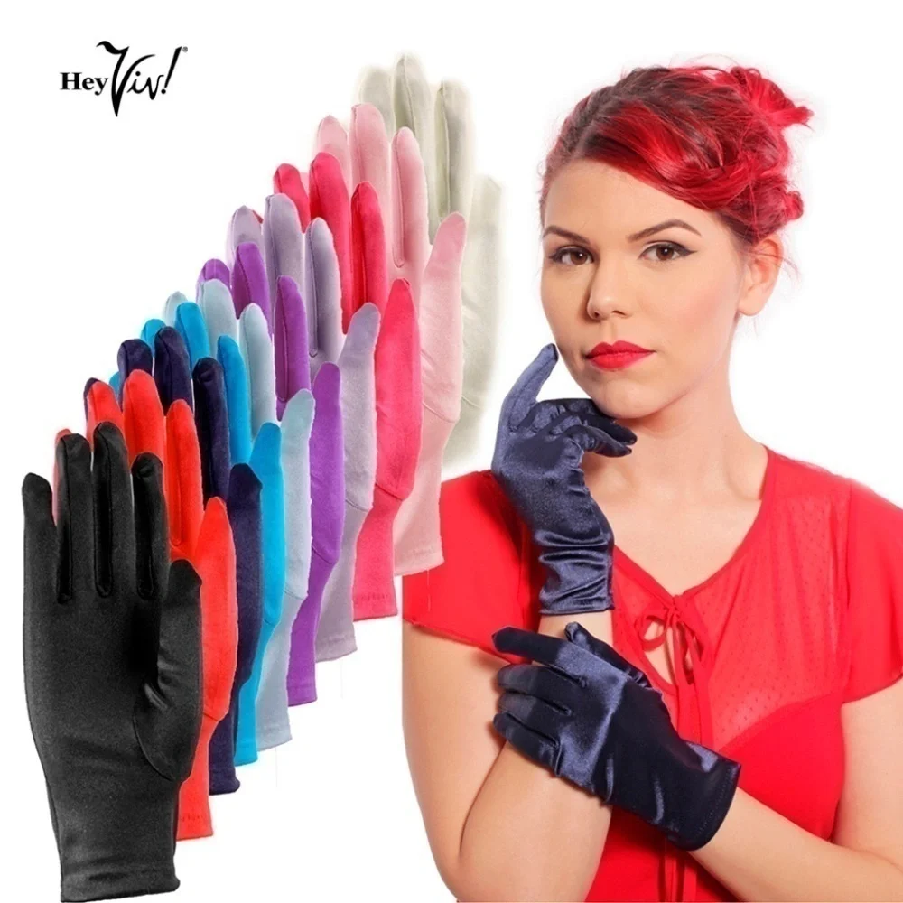 Hey Viv! variety modern