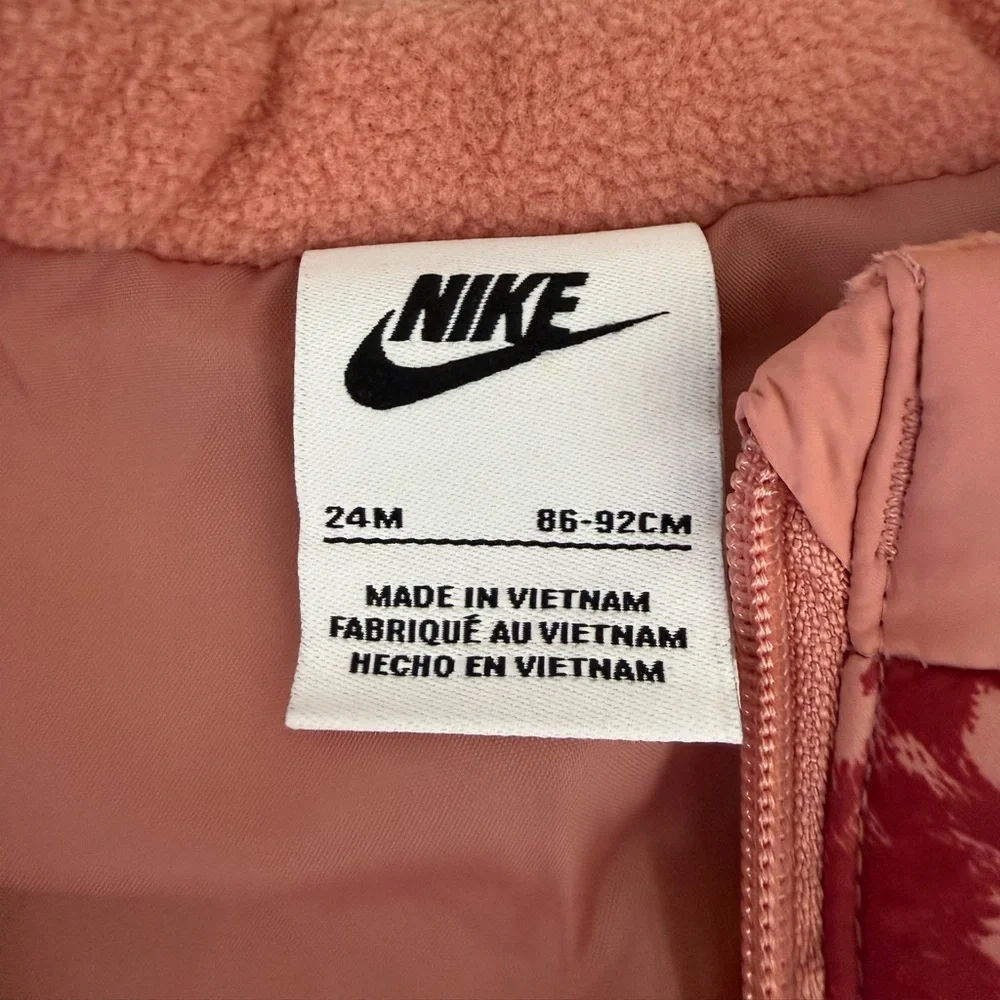 Nike brand new