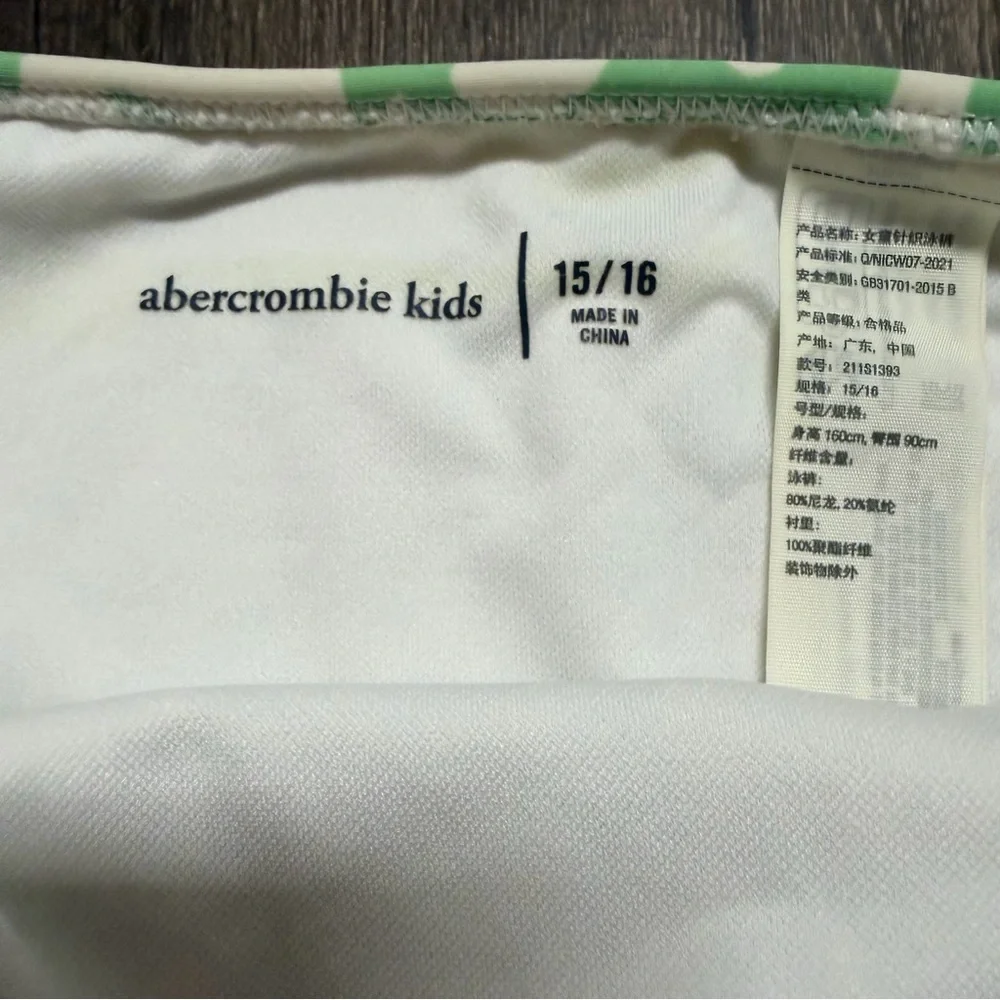 Abercrombie Kids Green Tropical Floral Bikini Bottom Hipster Beach Swimsuit 15