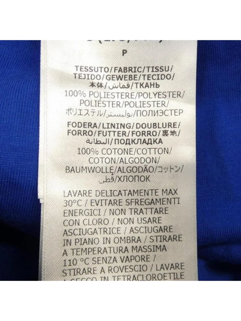 Gucci Xjfan Blue Shorts