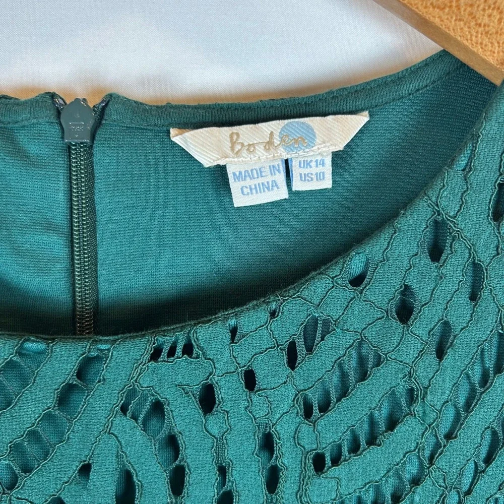Boden blouse measurements good