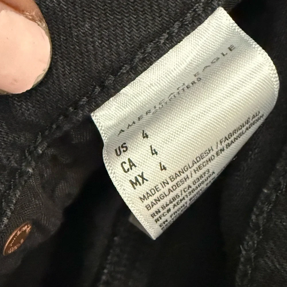 perfect frayed