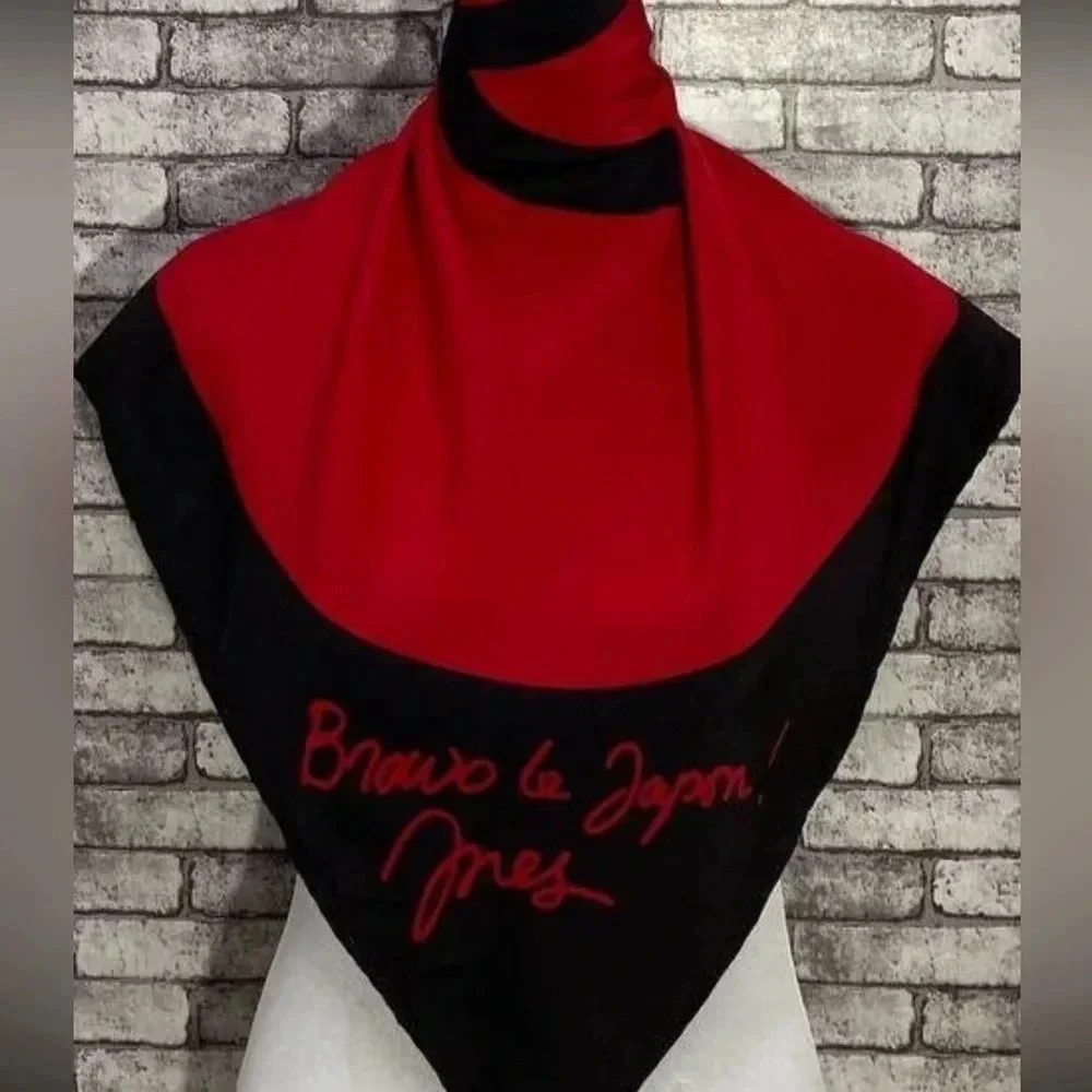 Chanel 100% Silk Scarf, “Bravo le Japon!