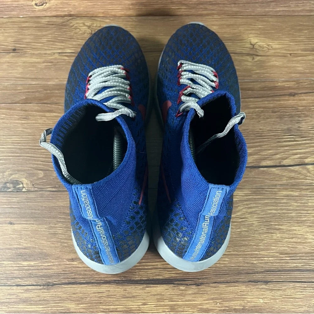Nike ships within