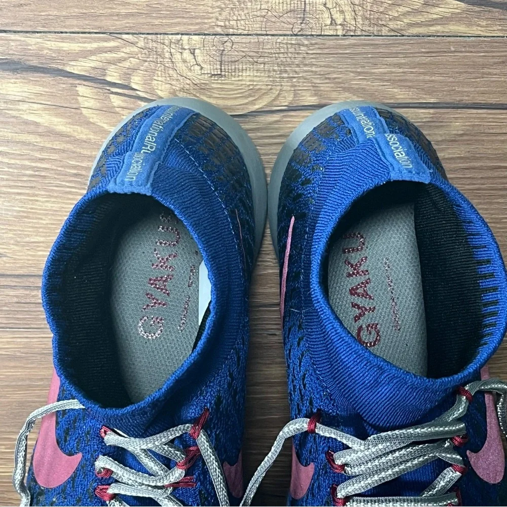 Nike ships within