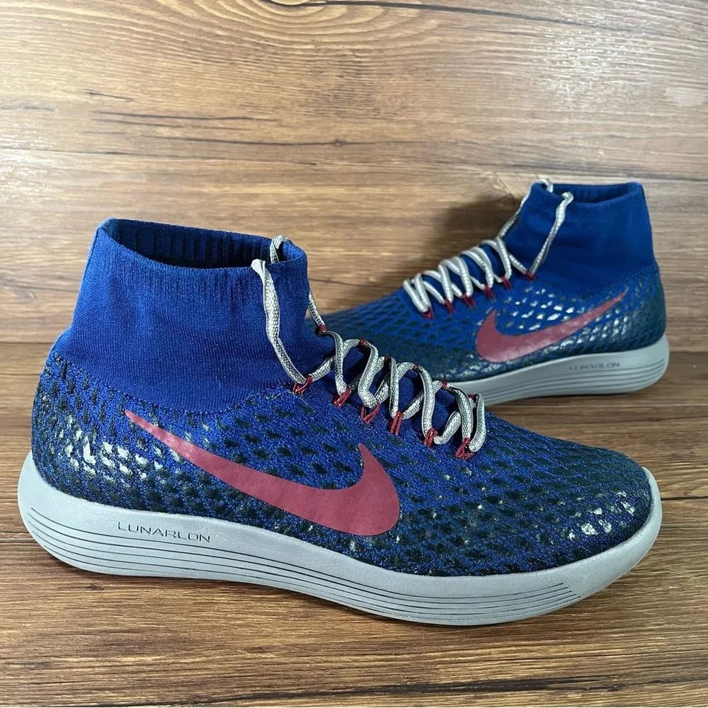 Nike ships within