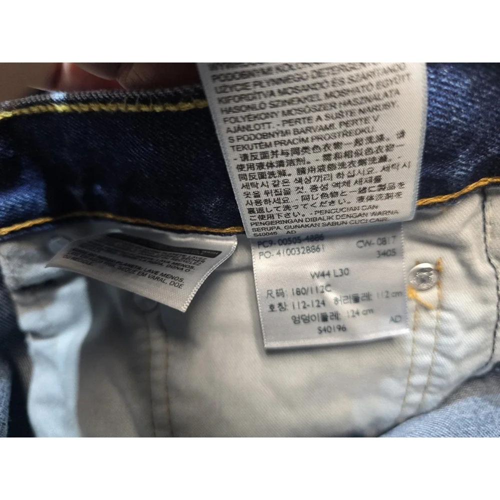 Levis good