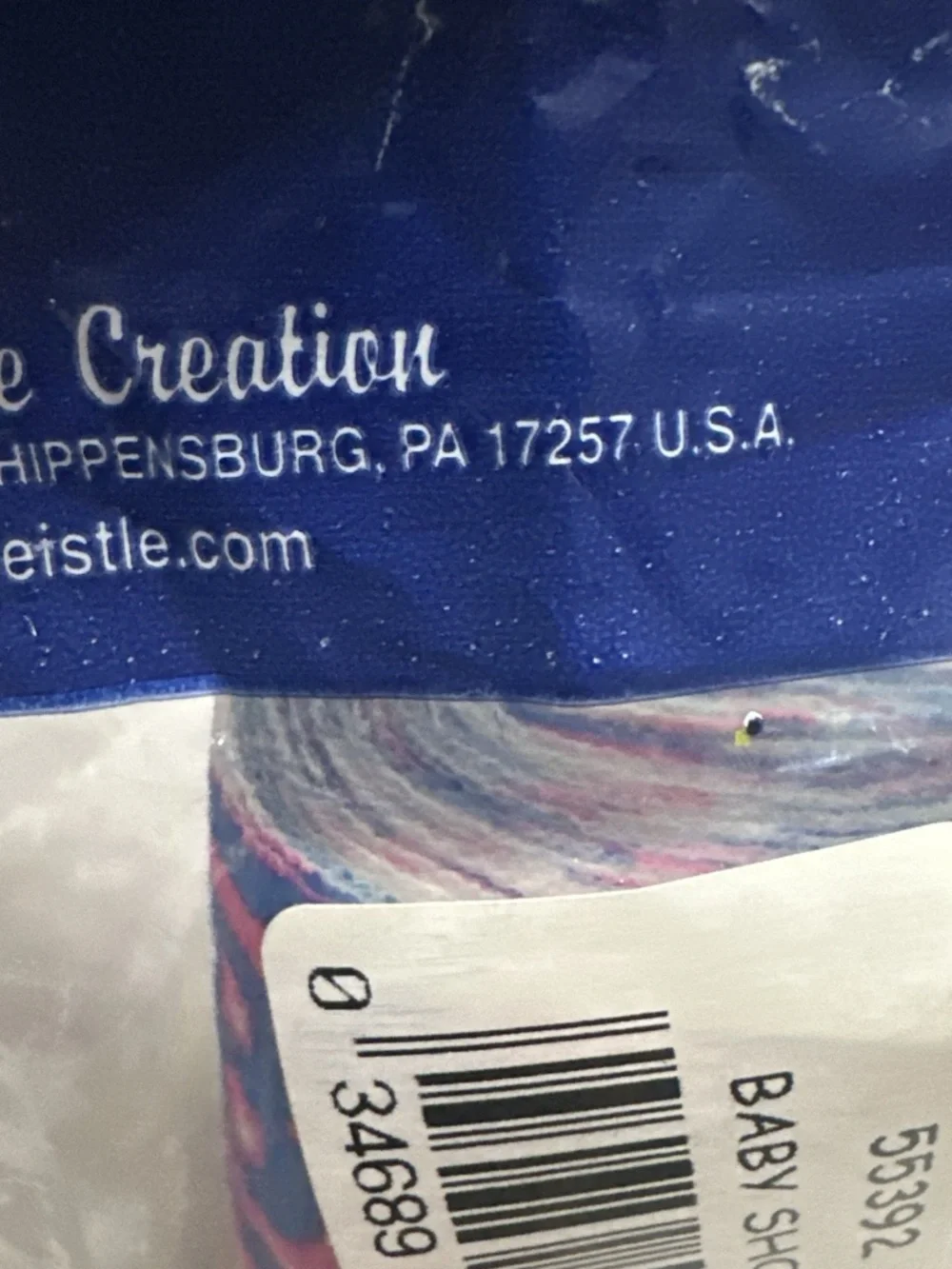 Beistle factory sealed