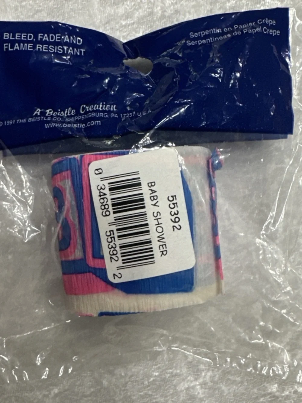 Beistle factory sealed