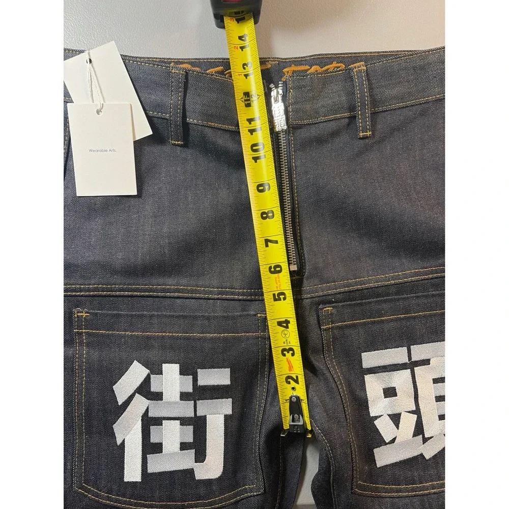 Projectism brand item