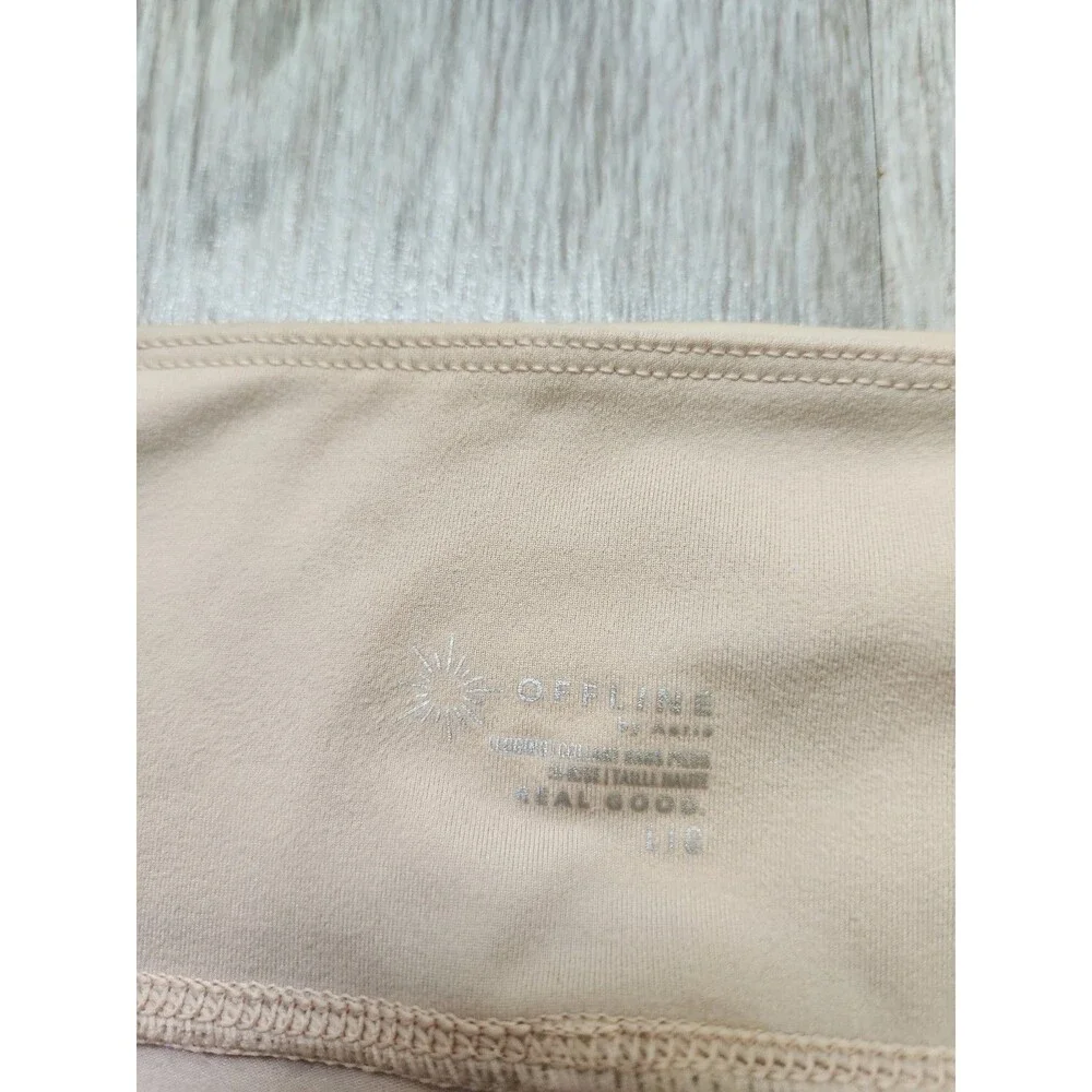 aerie that round