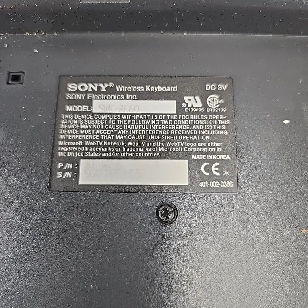 Sony vintage int