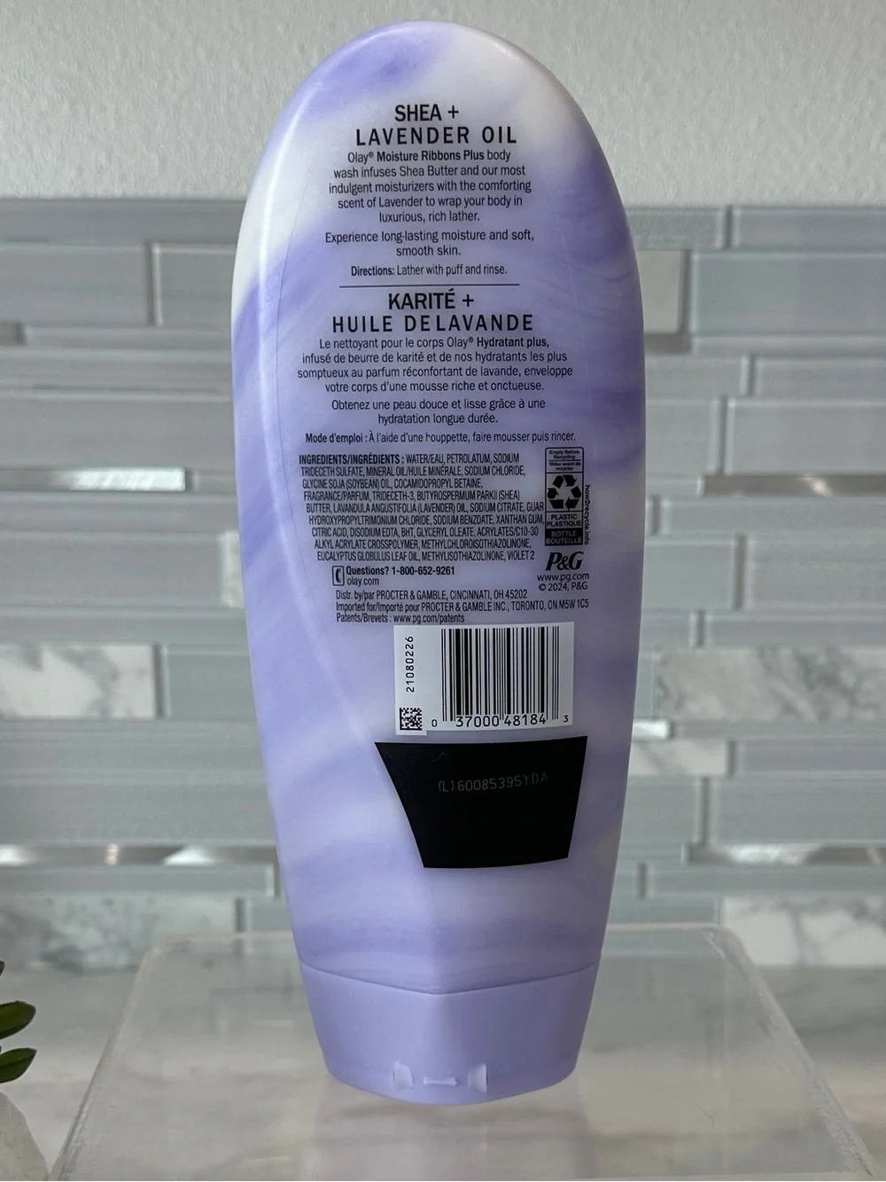 OLAY moisture ribbons