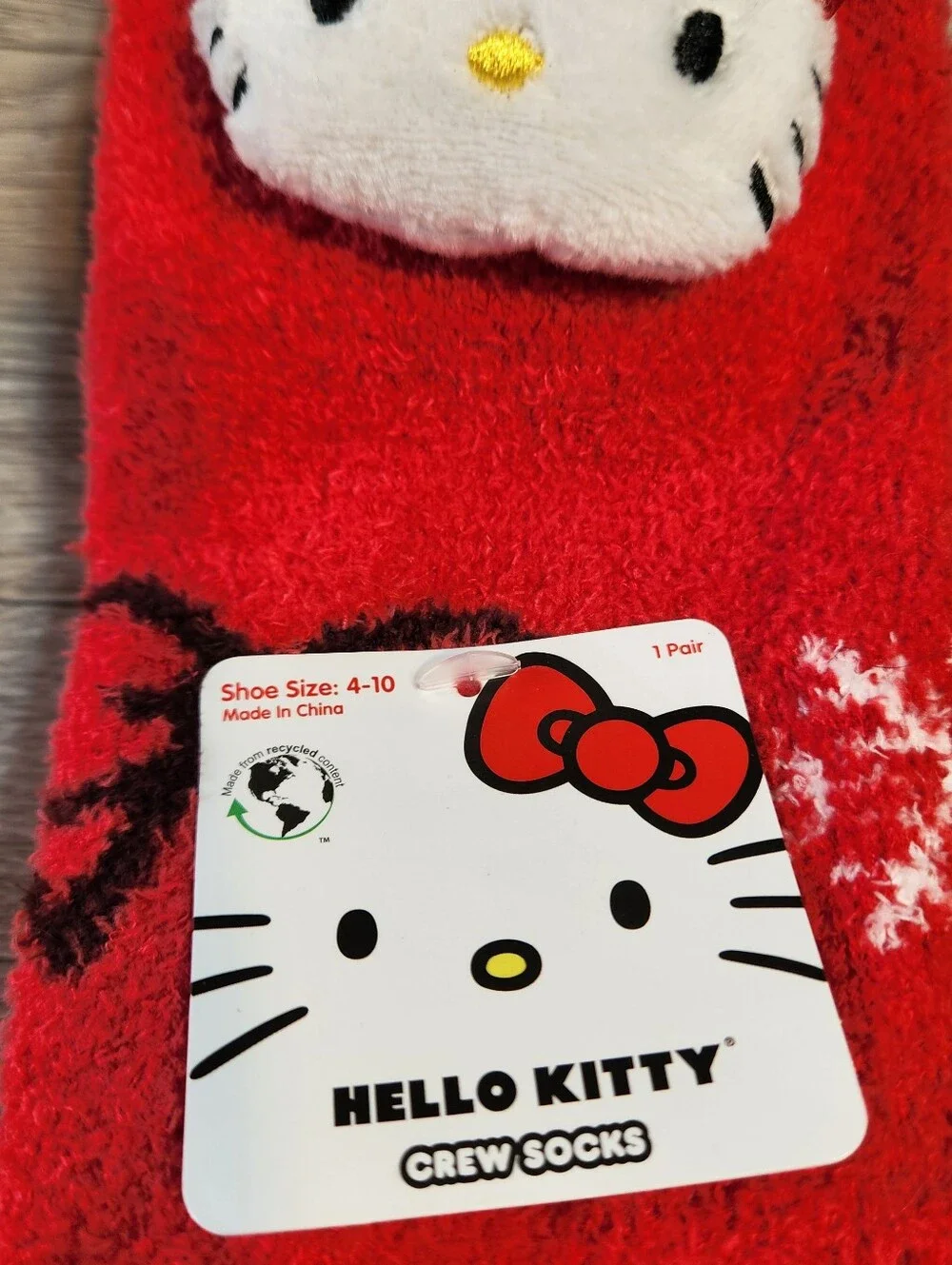 Hello Kitty hello kitty