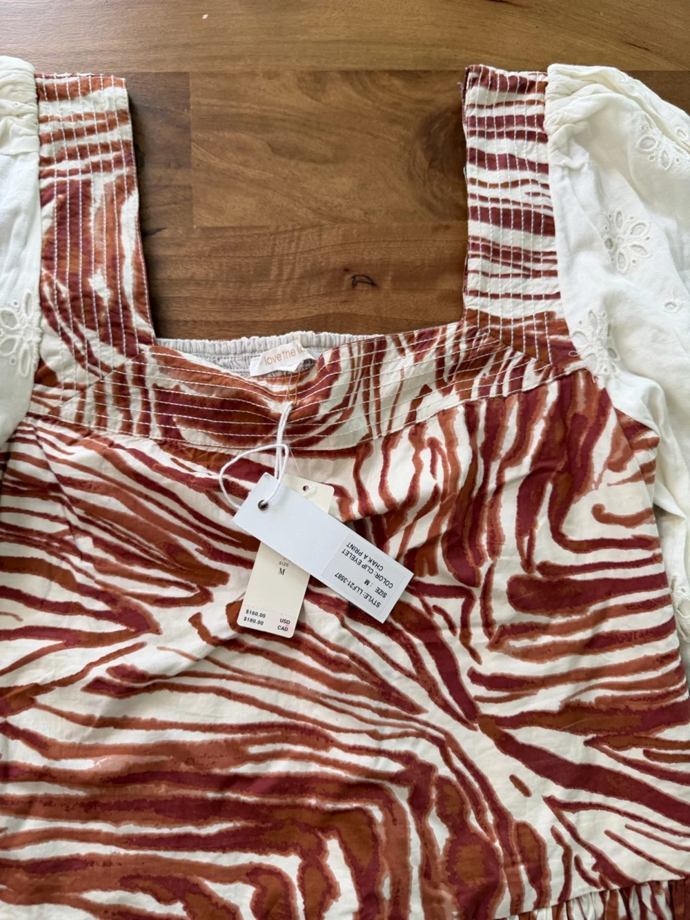 Anthropologie nwt top