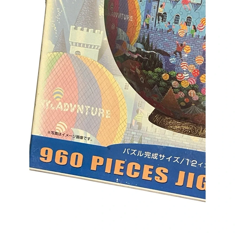 Yanoman vintage 3d